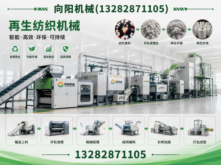 林芝液压打包机展示图
