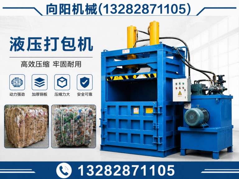 林芝纱线开松设备展示图